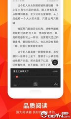 ag体育官网app下载